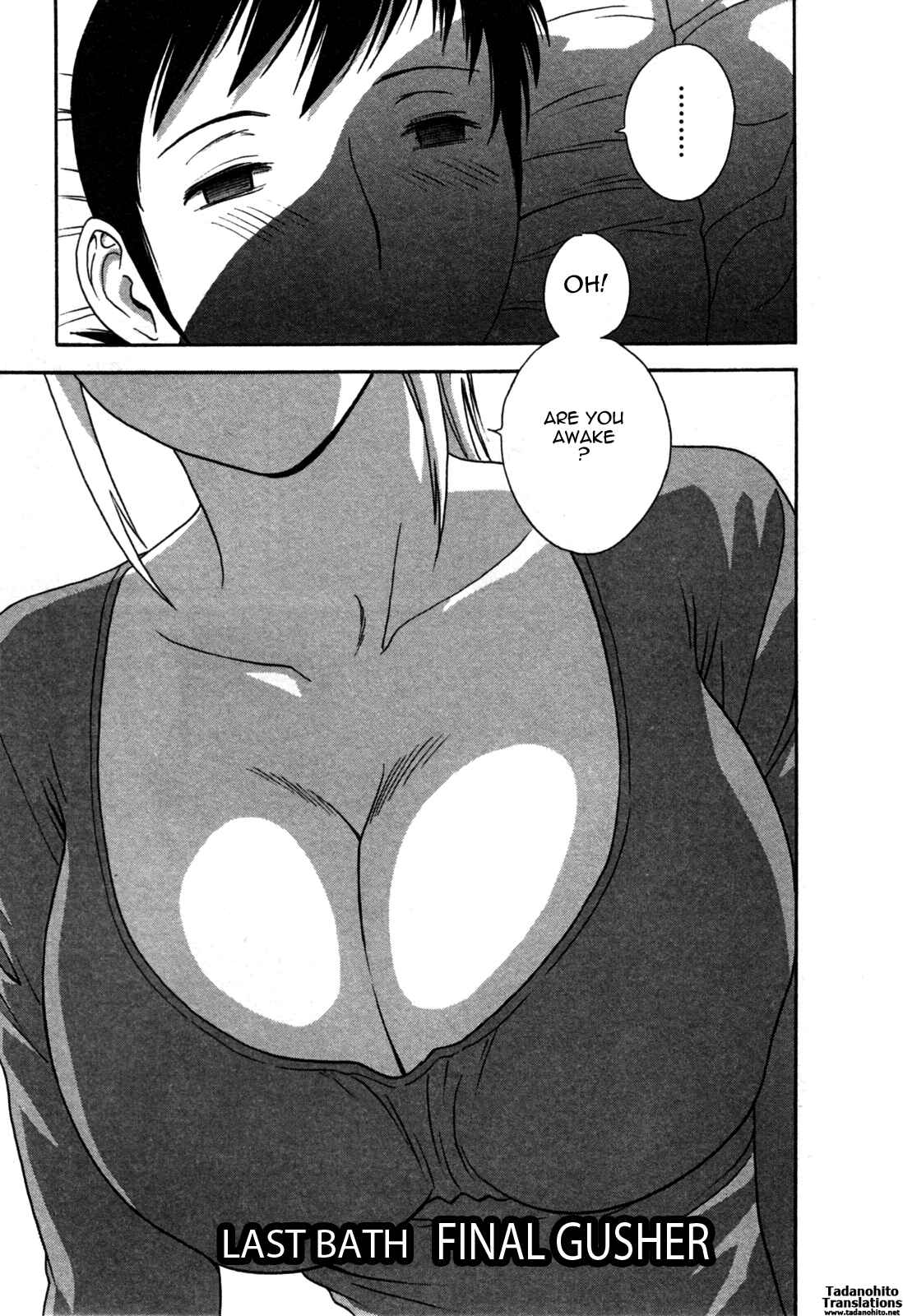 Page 1 Chapter 24 Zokkon! Boin Onsen