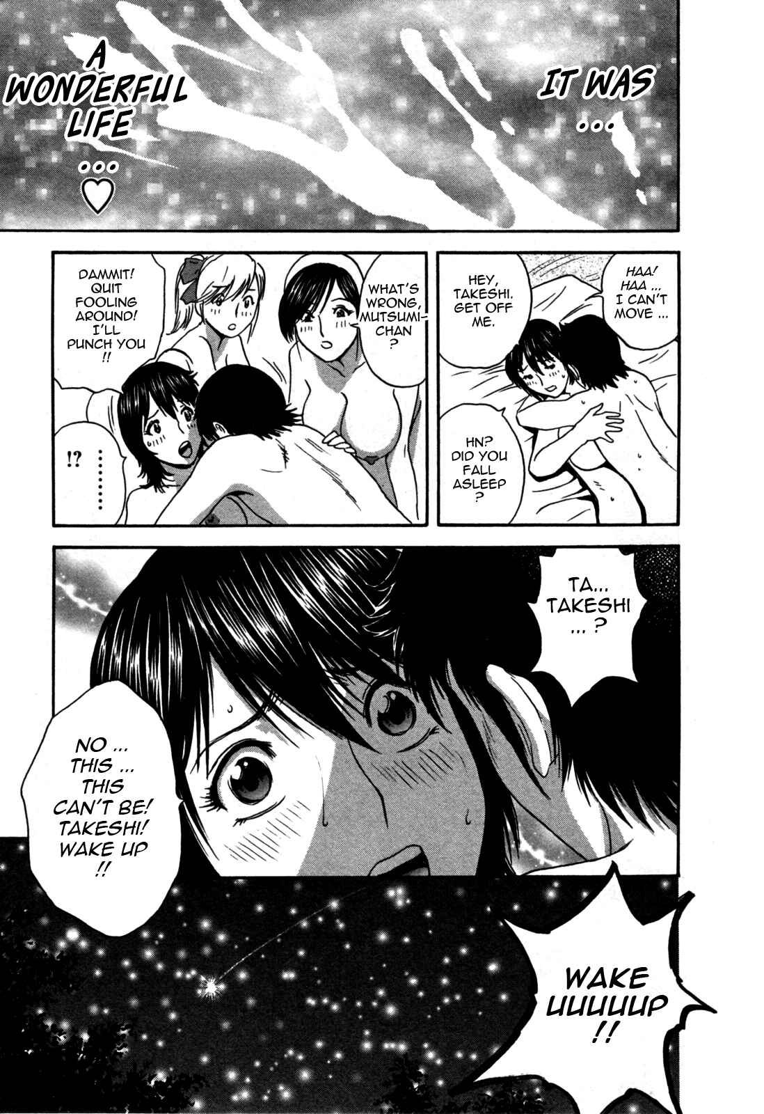 Page 18 Chapter 24 Zokkon! Boin Onsen