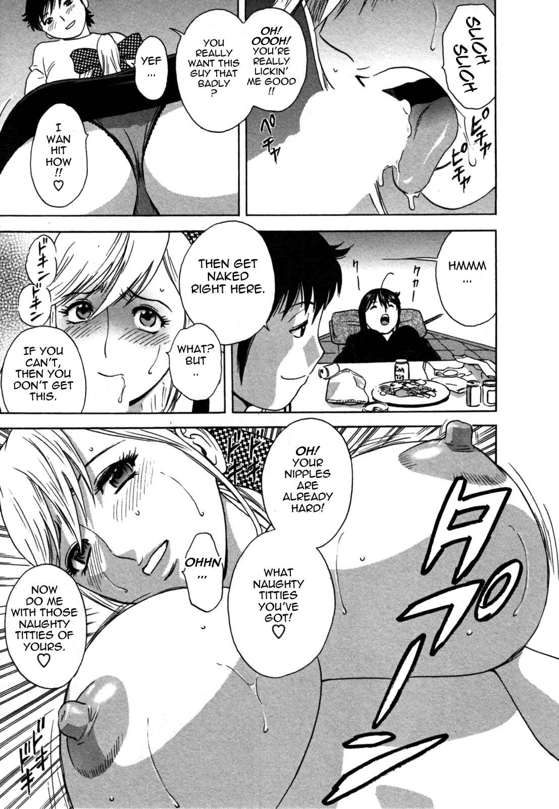 Page 13 Chapter 14 Zokkon! Boin Onsen