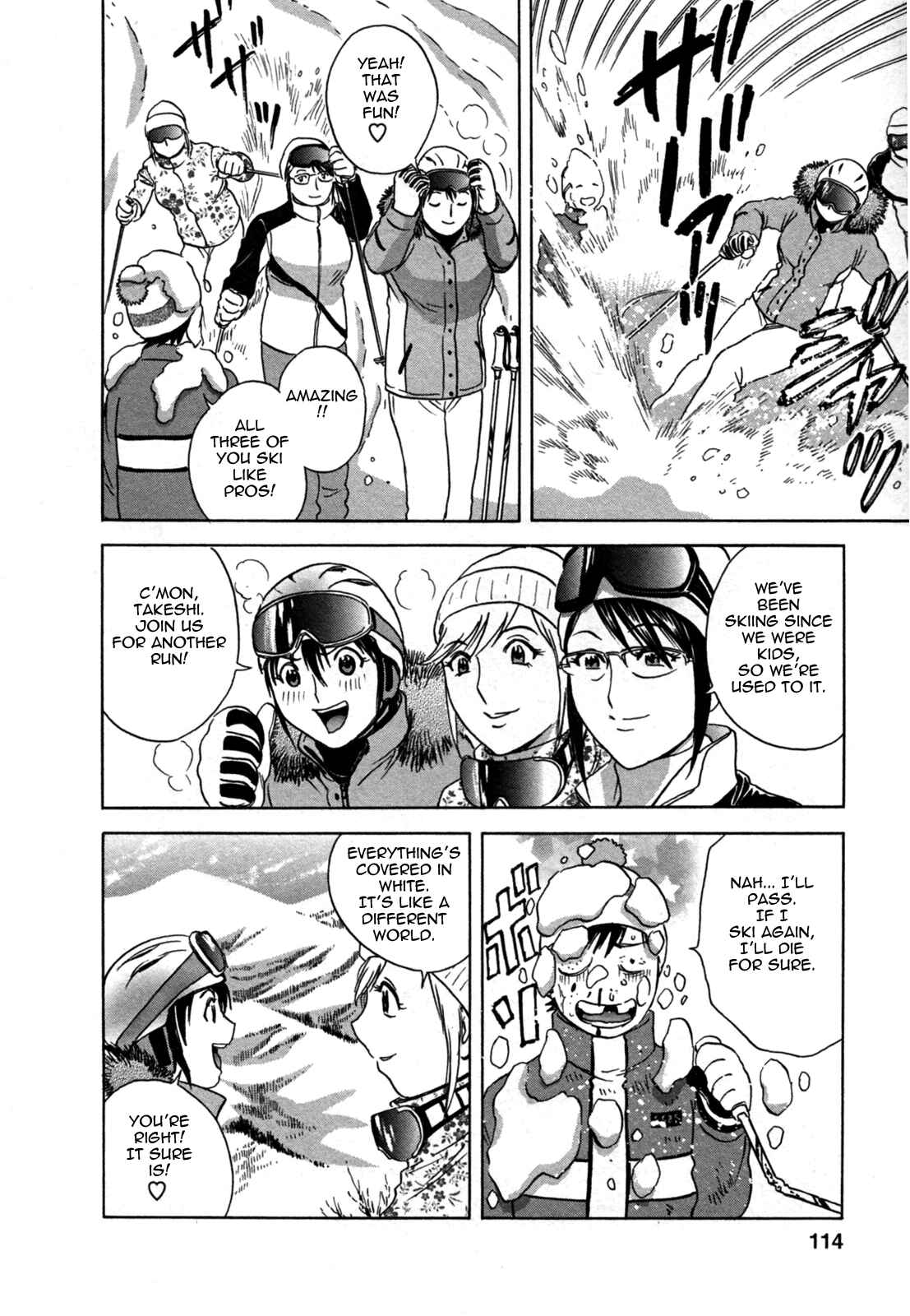 Page 2 Chapter 14 Zokkon! Boin Onsen