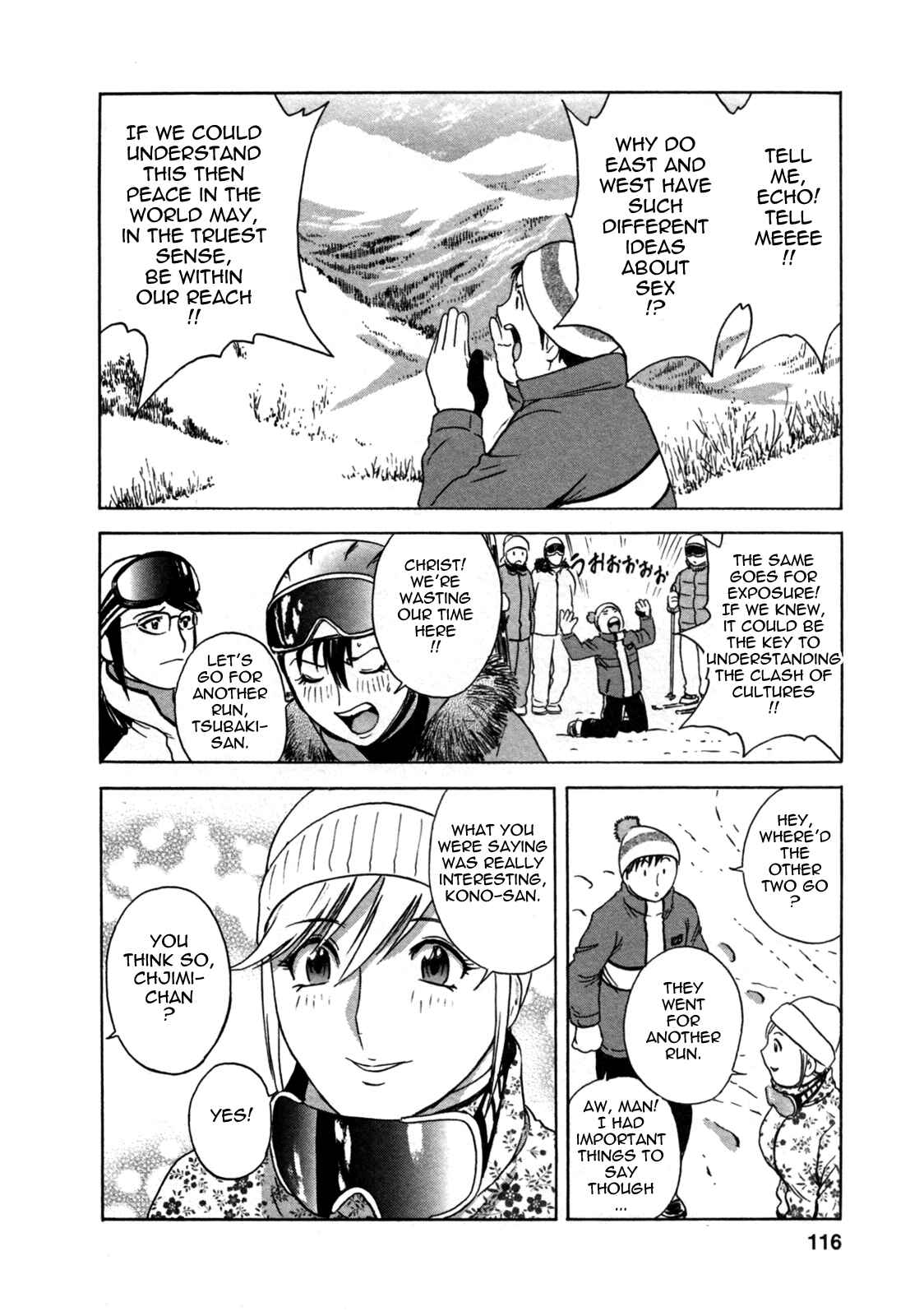 Page 4 Chapter 14 Zokkon! Boin Onsen