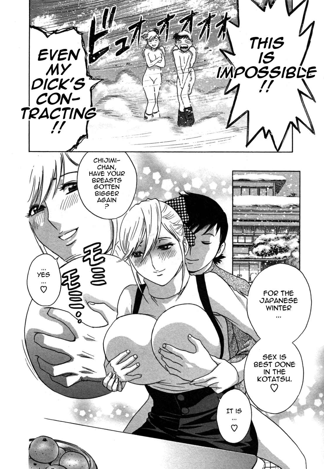 Page 6 Chapter 14 Zokkon! Boin Onsen