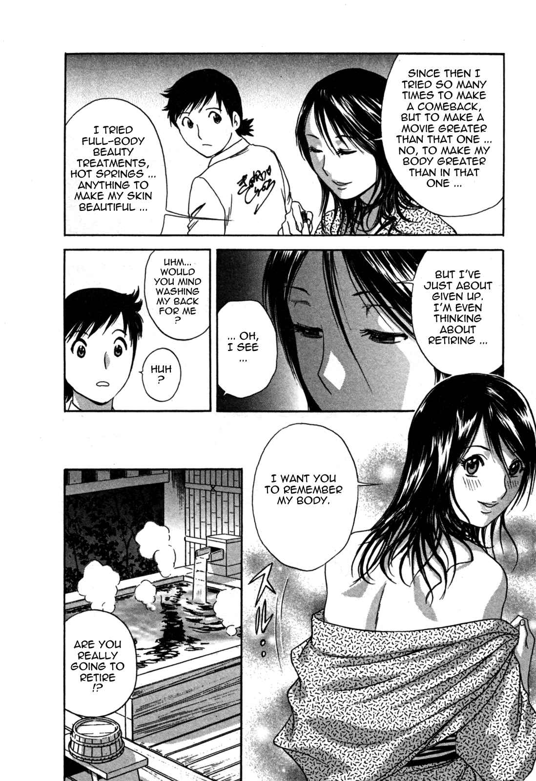 Page 16 Chapter 17 Zokkon! Boin Onsen