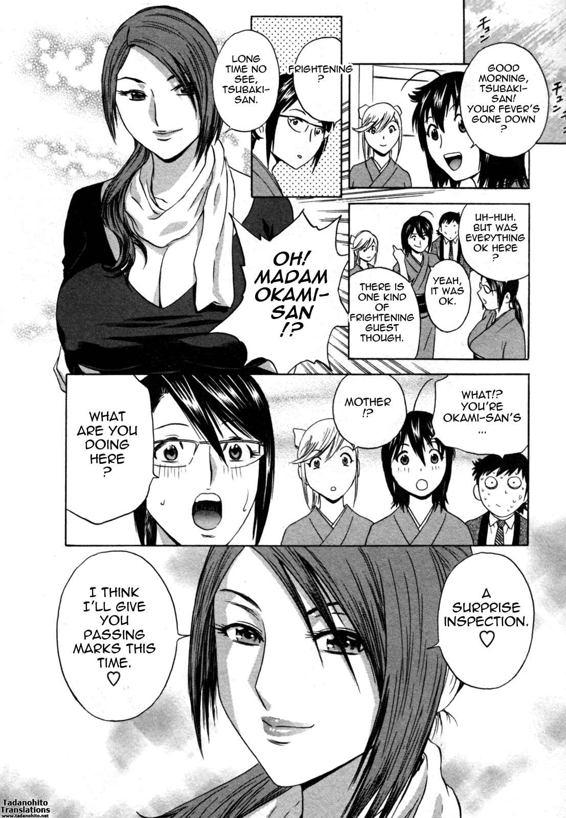 Page 20 Chapter 12 Zokkon! Boin Onsen