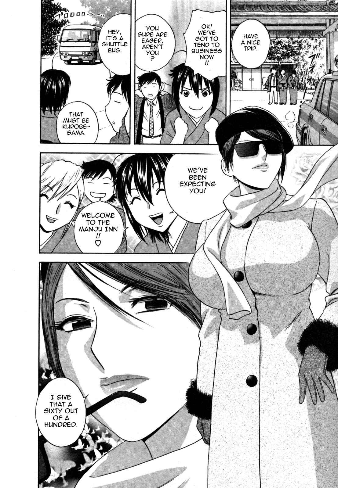 Page 4 Chapter 12 Zokkon! Boin Onsen