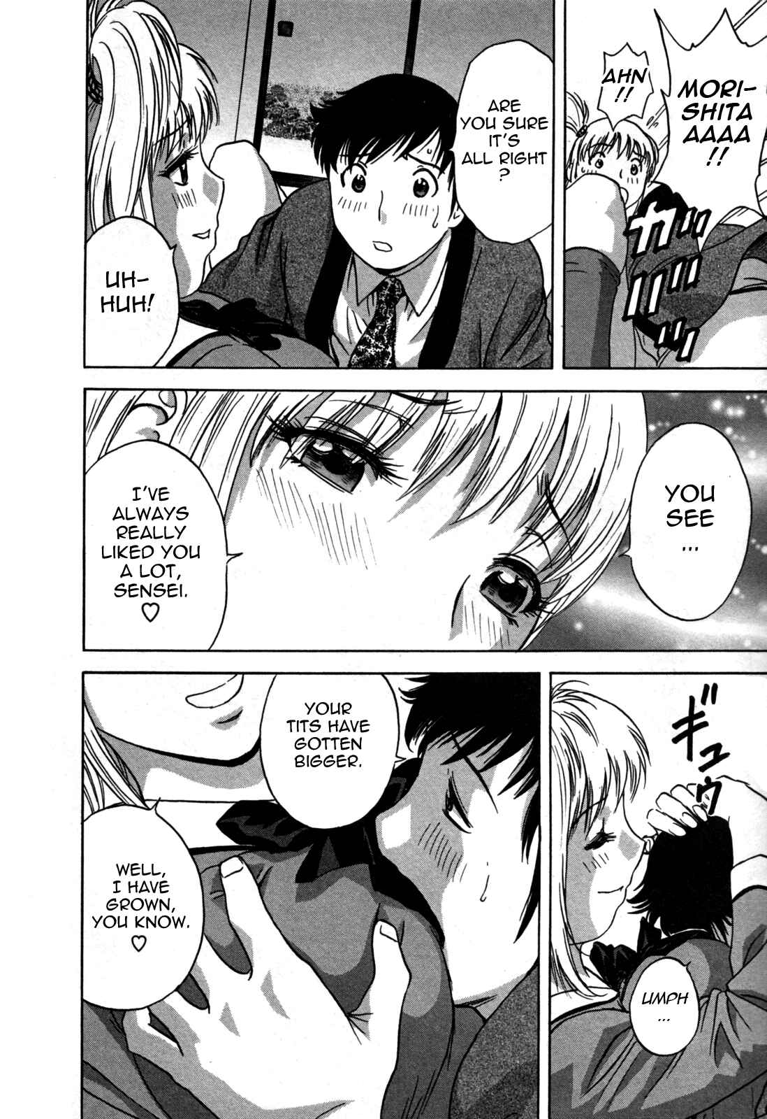 Page 10 Chapter 23 Zokkon! Boin Onsen