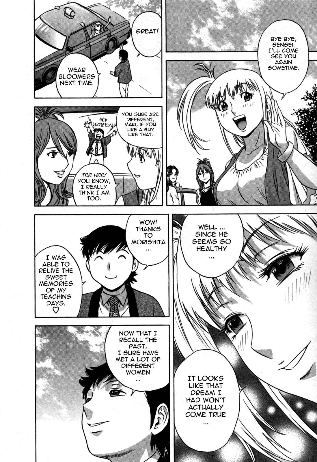 Page 18 Chapter 23 Zokkon! Boin Onsen