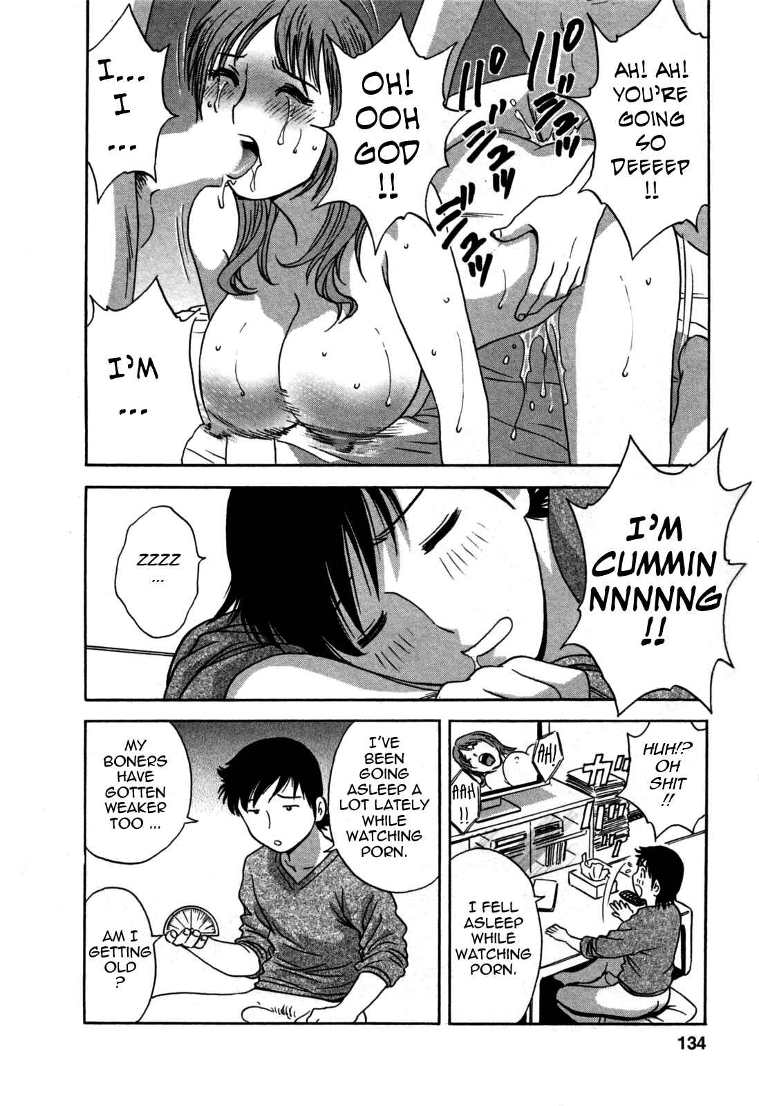 Page 2 Chapter 23 Zokkon! Boin Onsen