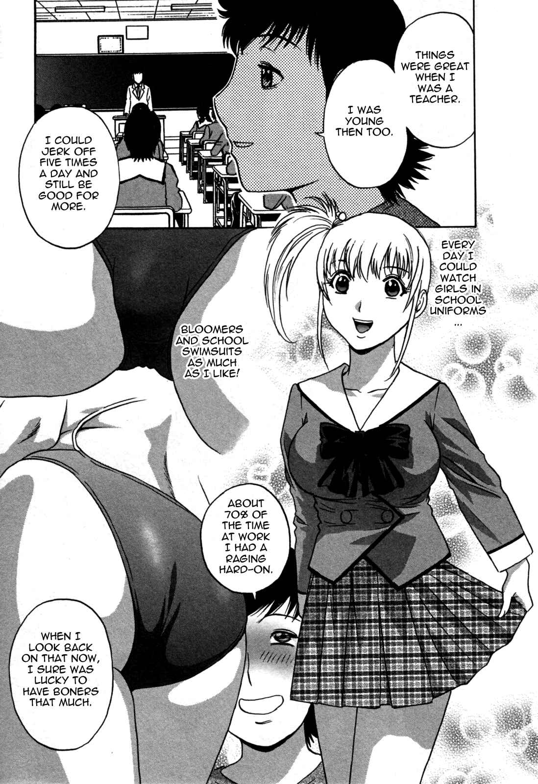 Page 3 Chapter 23 Zokkon! Boin Onsen