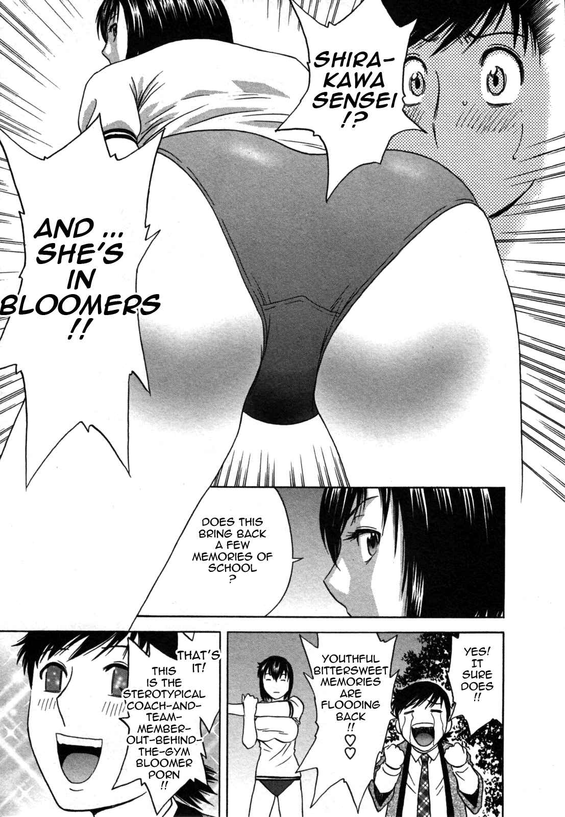 Page 10 Chapter 13 Zokkon! Boin Onsen