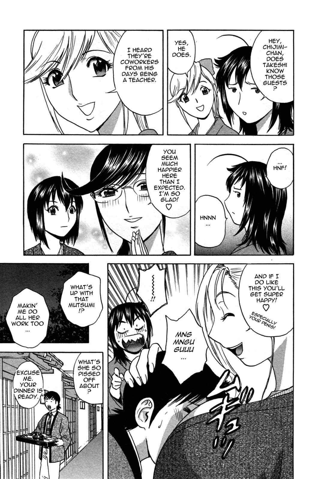 Page 4 Chapter 13 Zokkon! Boin Onsen