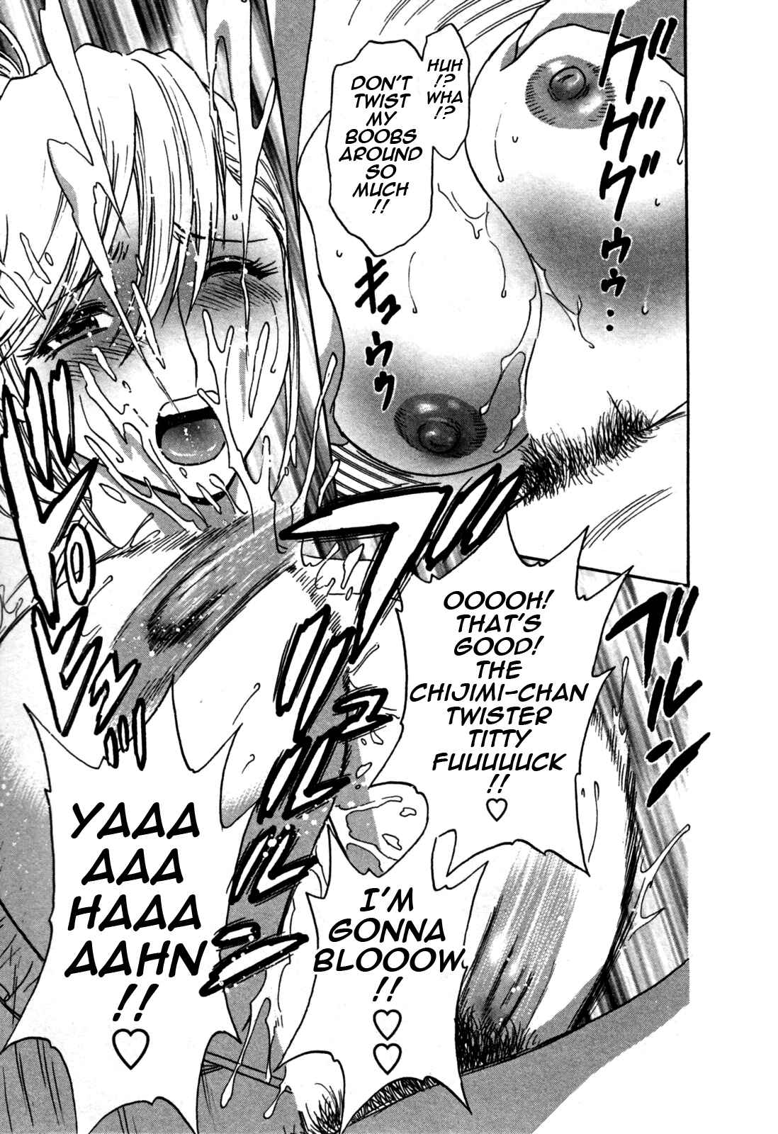 Page 15 Chapter 21 Zokkon! Boin Onsen