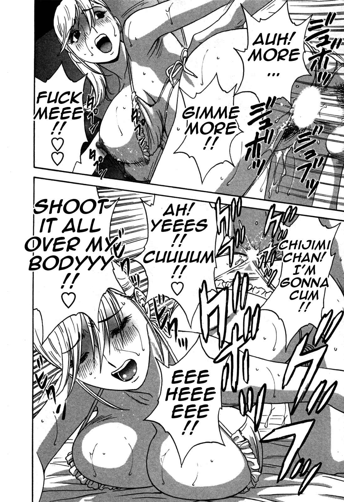Page 18 Chapter 21 Zokkon! Boin Onsen