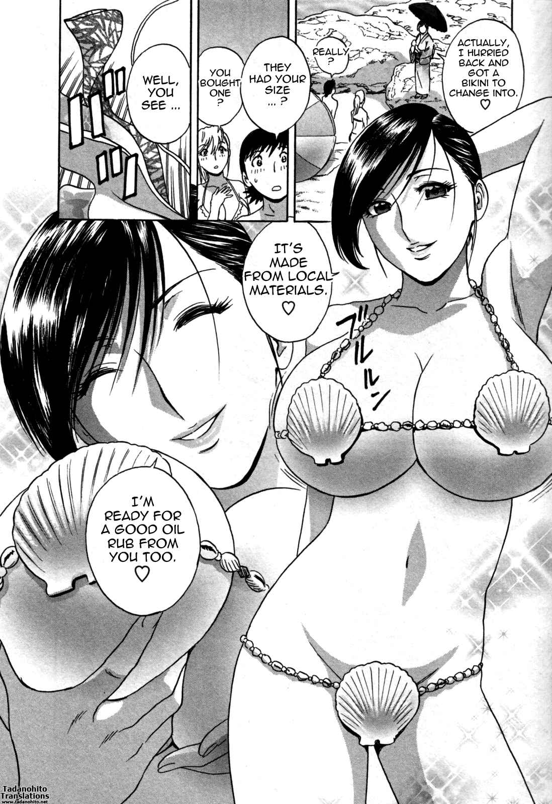 Page 20 Chapter 21 Zokkon! Boin Onsen