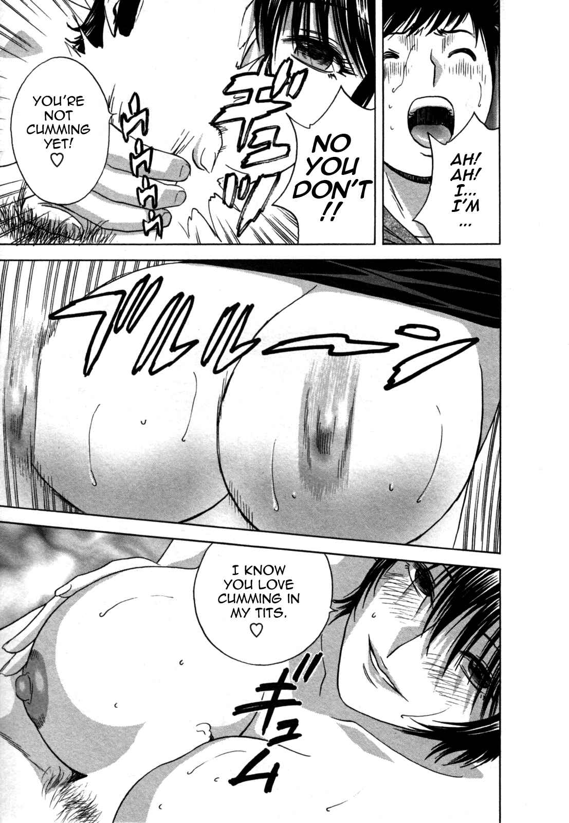 Page 13 Chapter 16 Zokkon! Boin Onsen