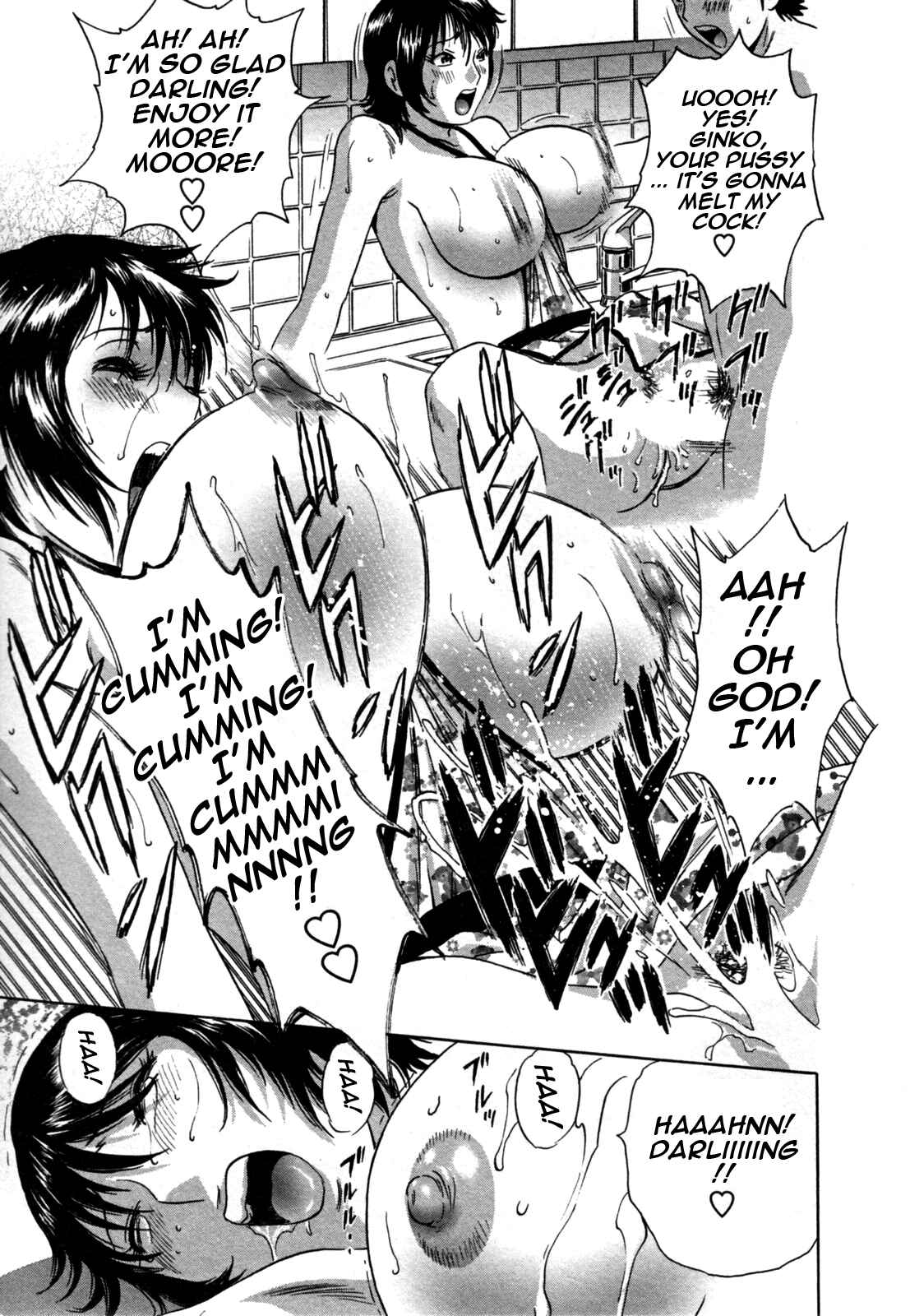 Page 19 Chapter 16 Zokkon! Boin Onsen