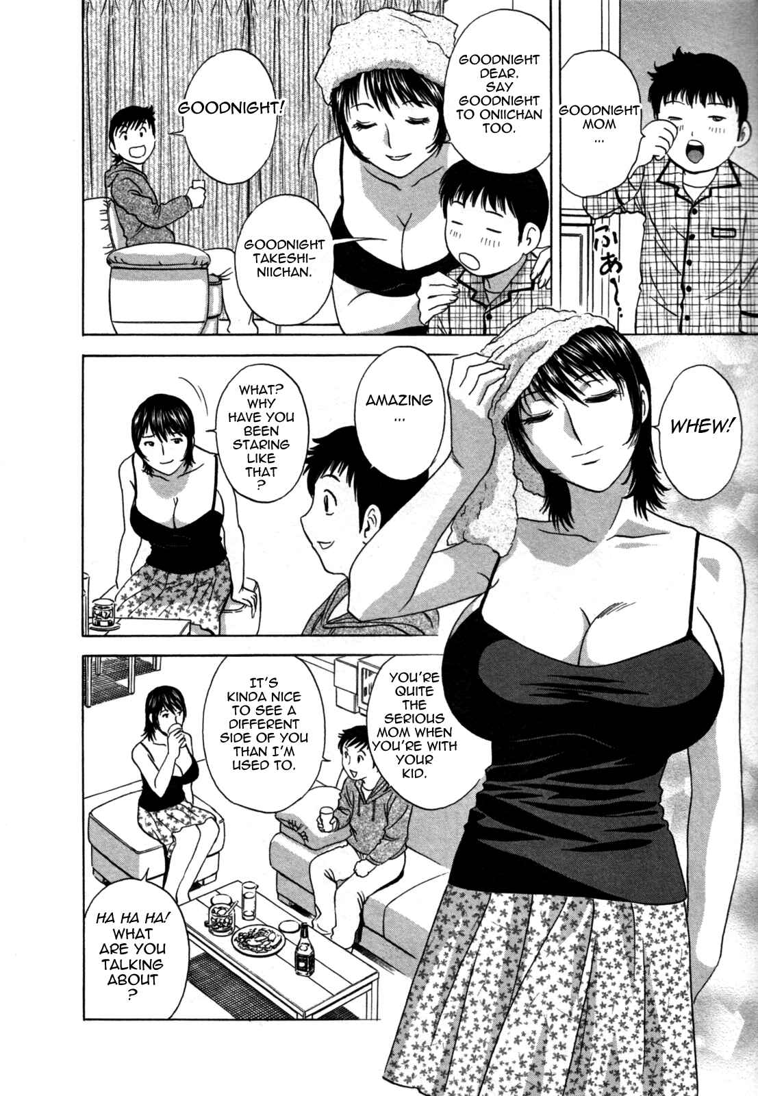 Page 8 Chapter 16 Zokkon! Boin Onsen