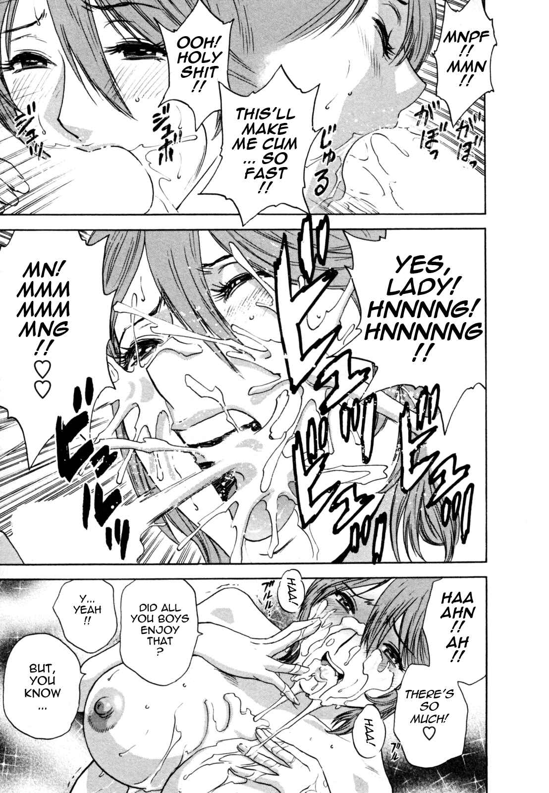 Page 13 Chapter 6 Zokkon! Boin Onsen