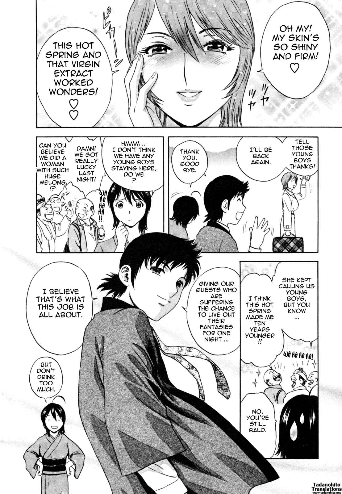 Page 20 Chapter 6 Zokkon! Boin Onsen