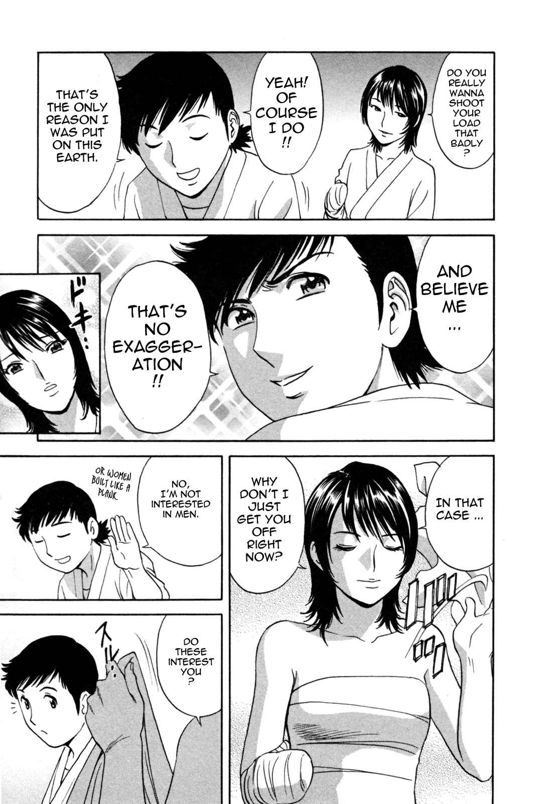 Page 11 Chapter 4 Zokkon! Boin Onsen