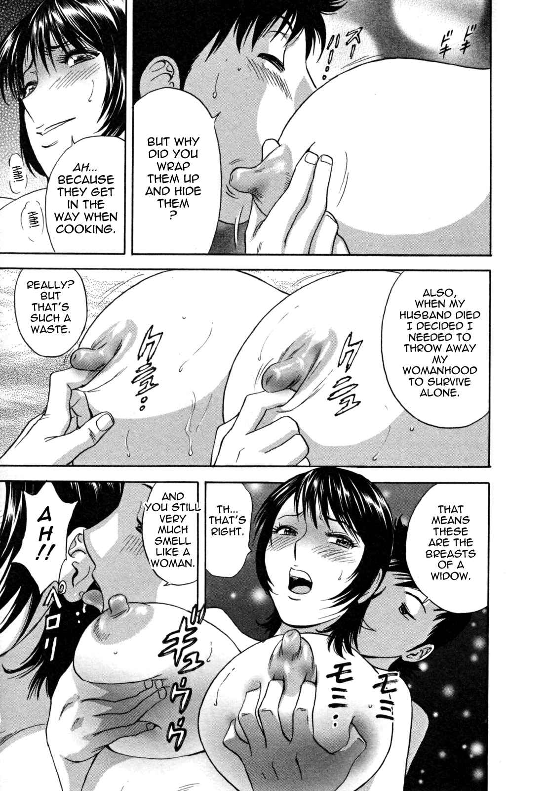 Page 13 Chapter 4 Zokkon! Boin Onsen