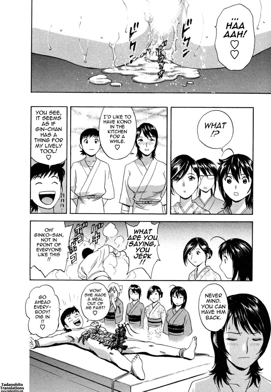 Page 20 Chapter 4 Zokkon! Boin Onsen