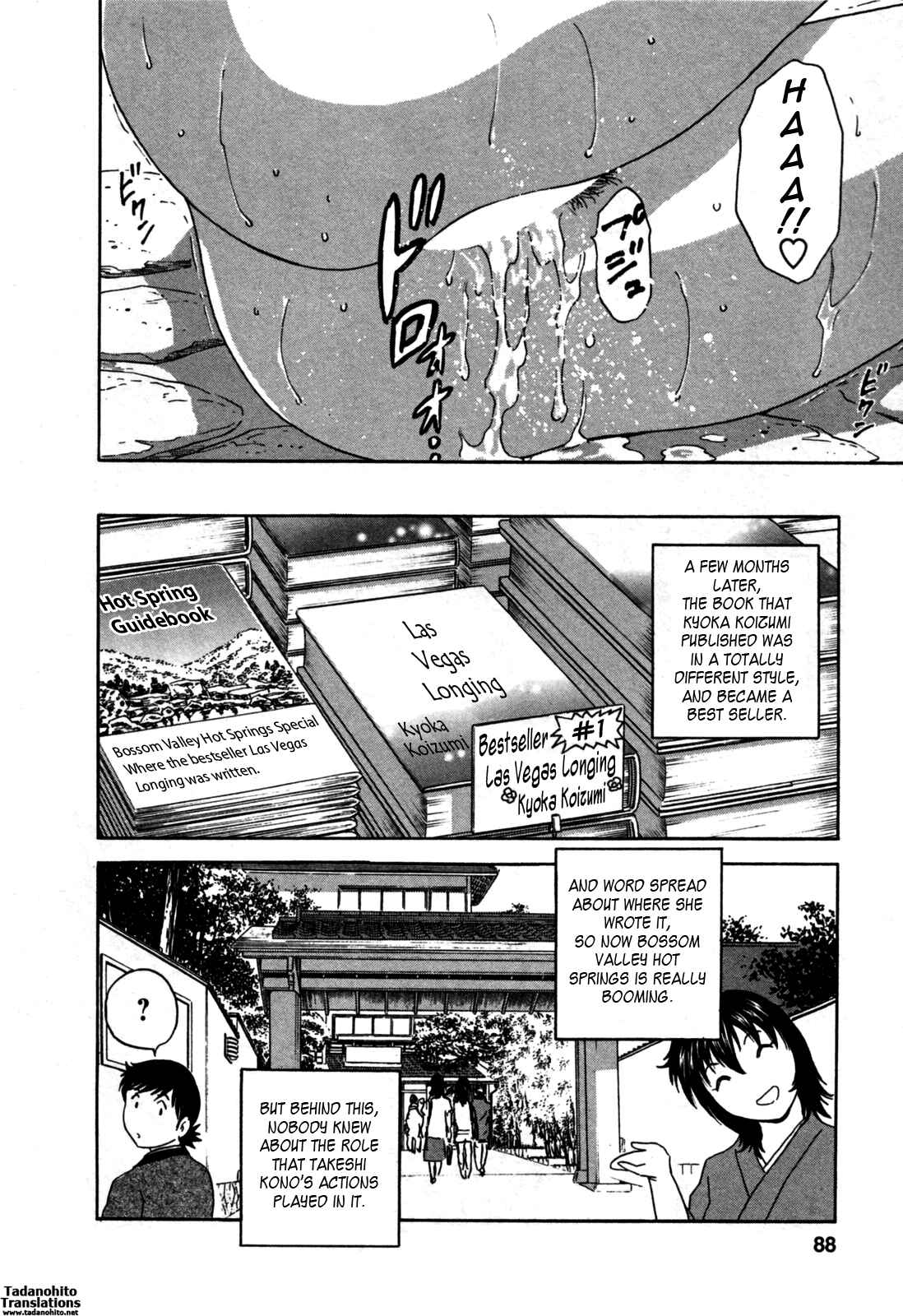 Page 20 Chapter 20 Zokkon! Boin Onsen