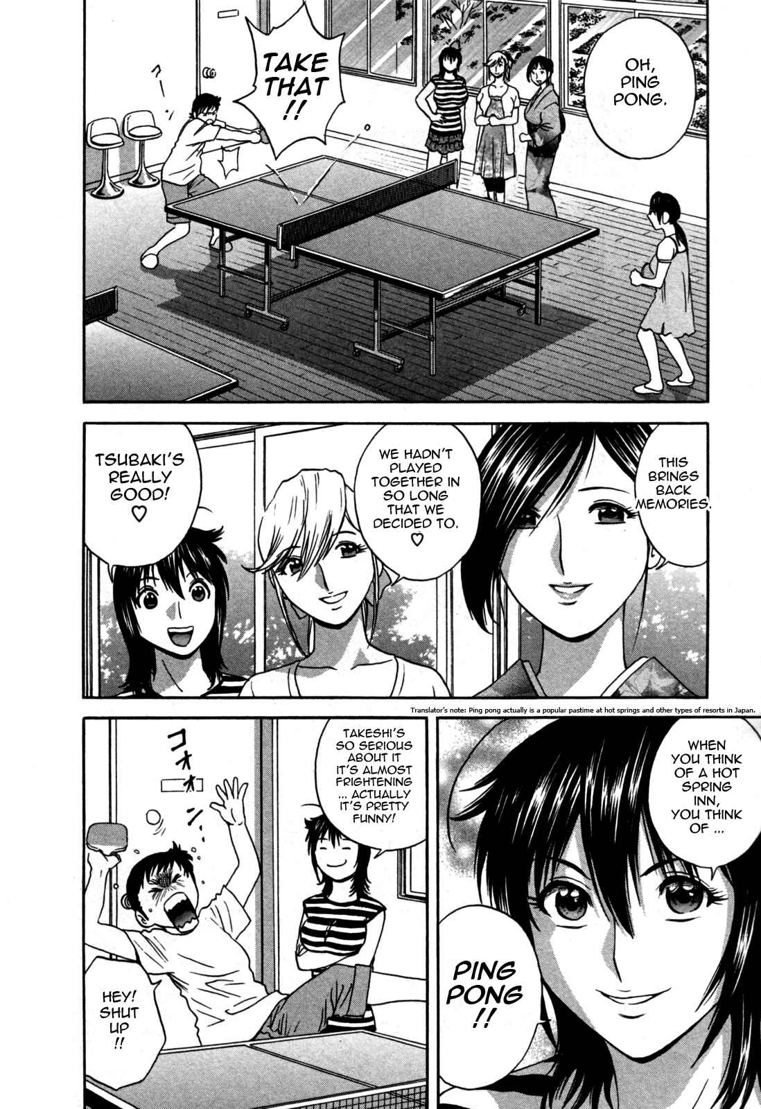 Page 2 Chapter 19 Zokkon! Boin Onsen