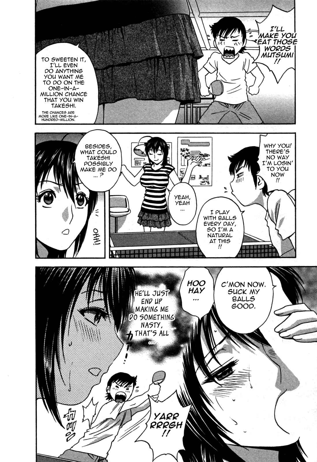 Page 4 Chapter 19 Zokkon! Boin Onsen