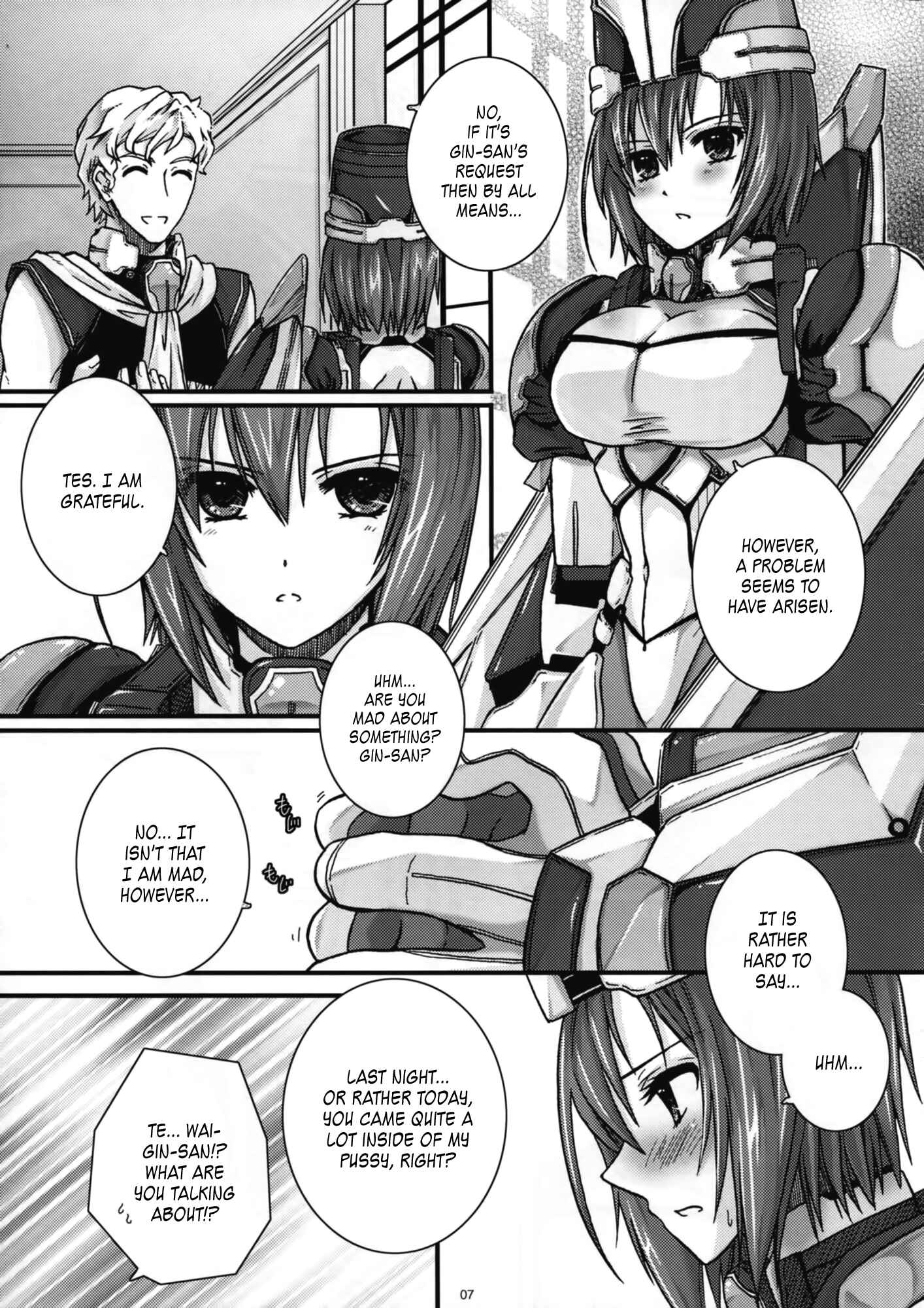 Page 7 Chapter Unknown_9821 Kyoukai Senjou no Horizon - Saigoku Mousou (Doujinshi)
