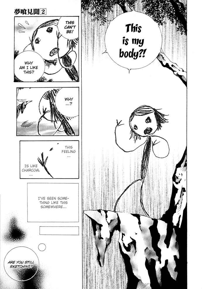 Page 16 Chapter 10 Yumekui Kenbun