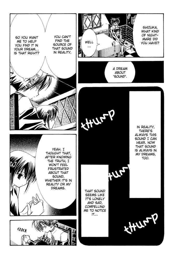 Page 5 Chapter 9 Yumekui Kenbun