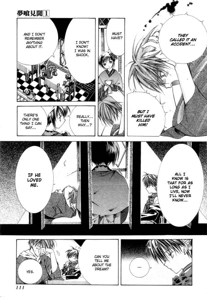 Page 10 Chapter 5 Yumekui Kenbun