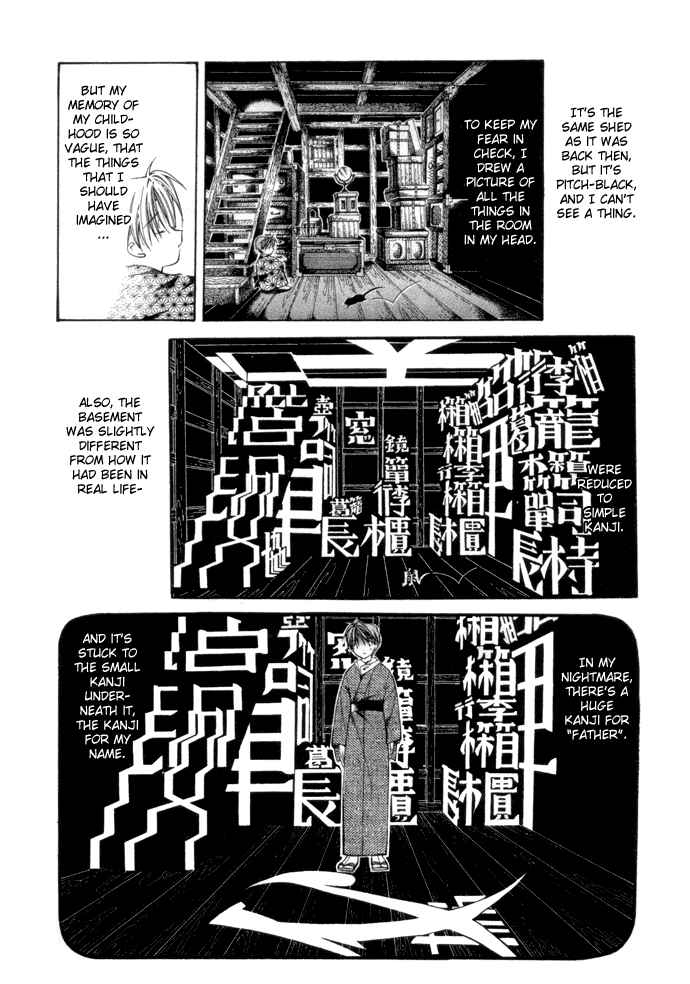 Page 11 Chapter 5 Yumekui Kenbun
