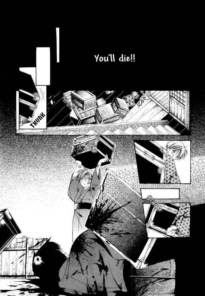 Page 23 Chapter 5 Yumekui Kenbun