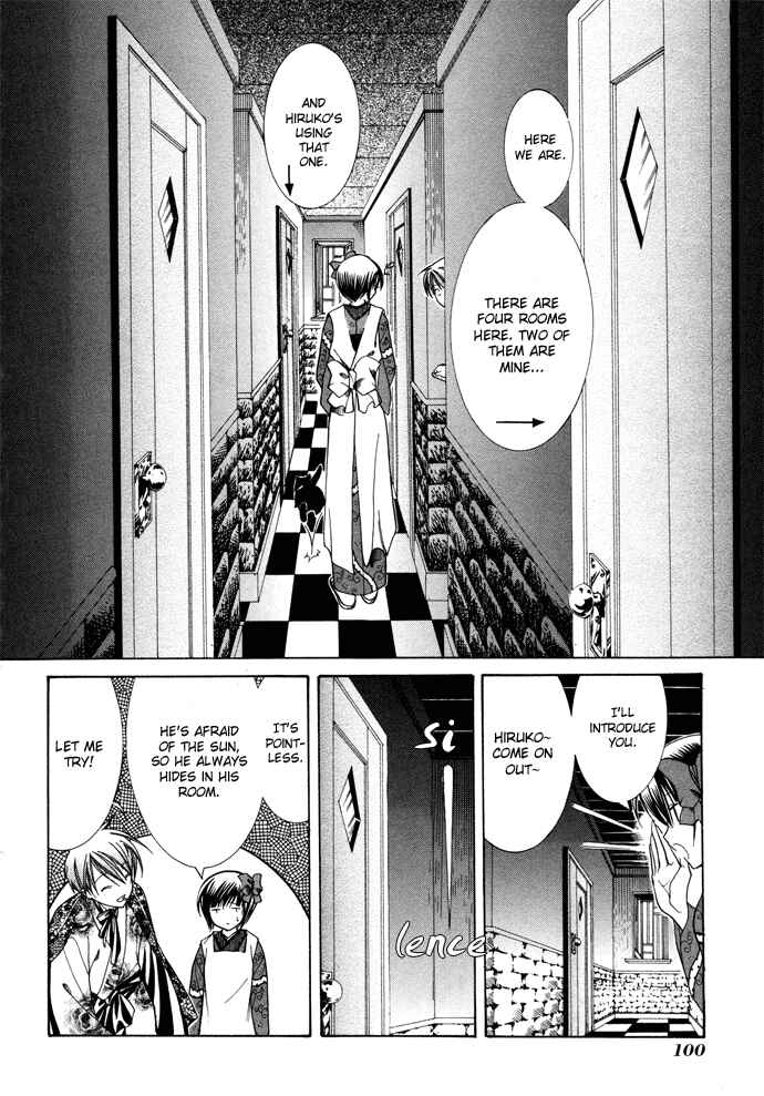 Page 9 Chapter 12 Yumekui Kenbun