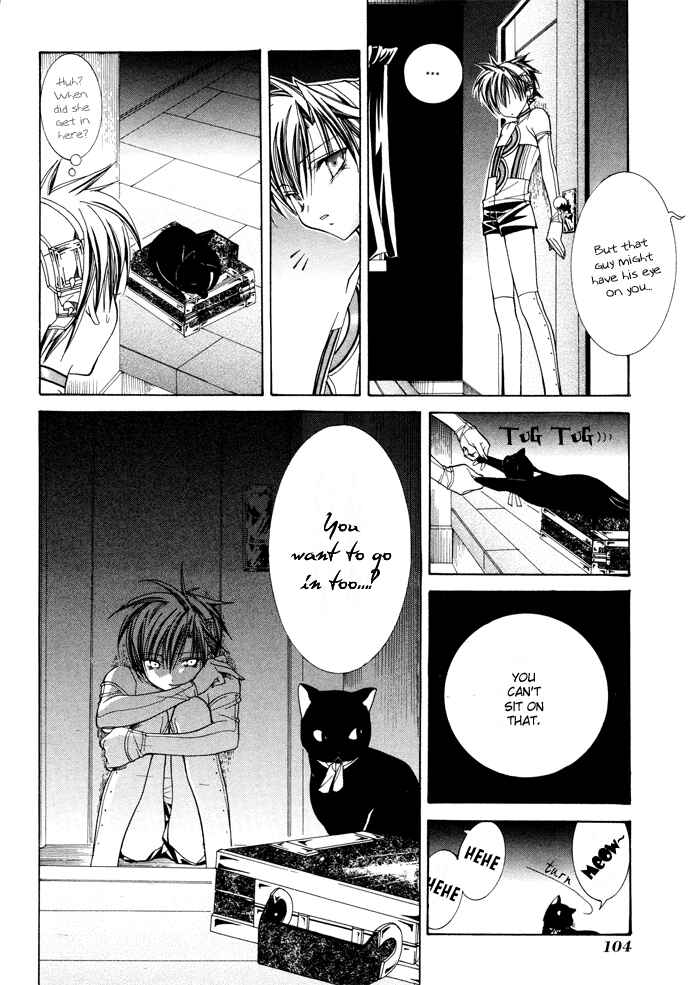 Page 13 Chapter 12 Yumekui Kenbun
