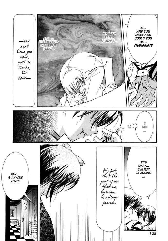 Page 37 Chapter 12 Yumekui Kenbun