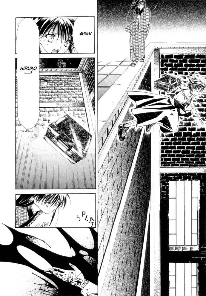 Page 15 Chapter 4 Yumekui Kenbun