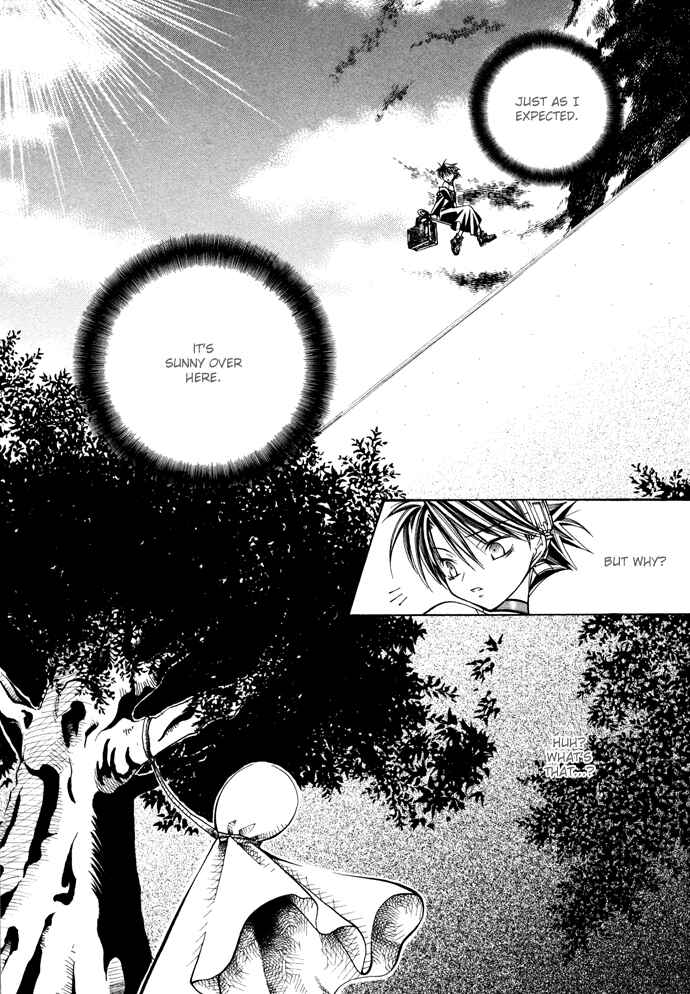 Page 17 Chapter 16 Yumekui Kenbun
