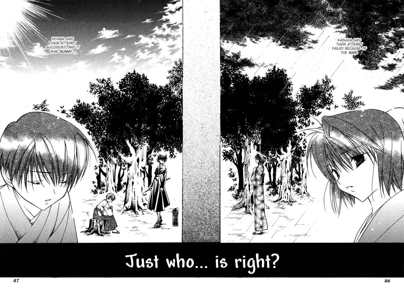 Page 24 Chapter 16 Yumekui Kenbun