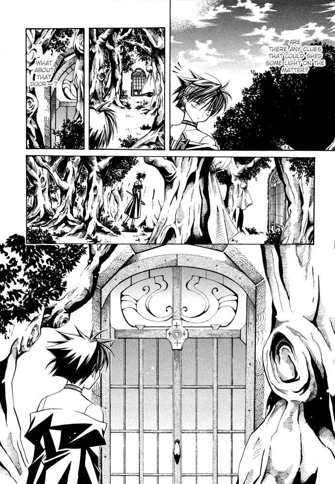 Page 25 Chapter 16 Yumekui Kenbun