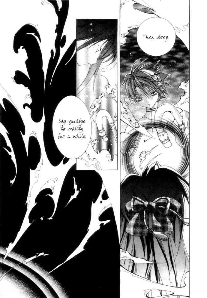 Page 16 Chapter 2 Yumekui Kenbun