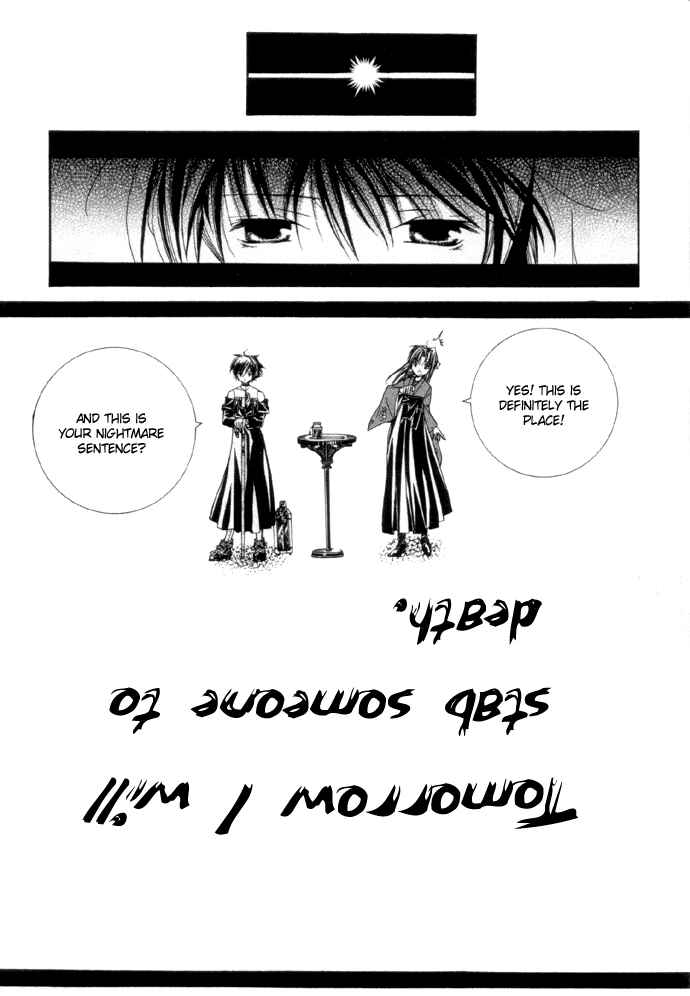 Page 17 Chapter 2 Yumekui Kenbun