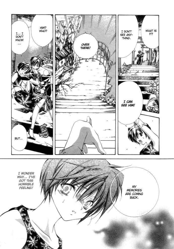Page 13 Chapter 3 Yumekui Kenbun