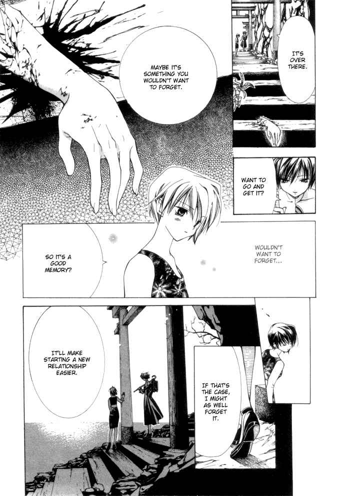 Page 21 Chapter 3 Yumekui Kenbun
