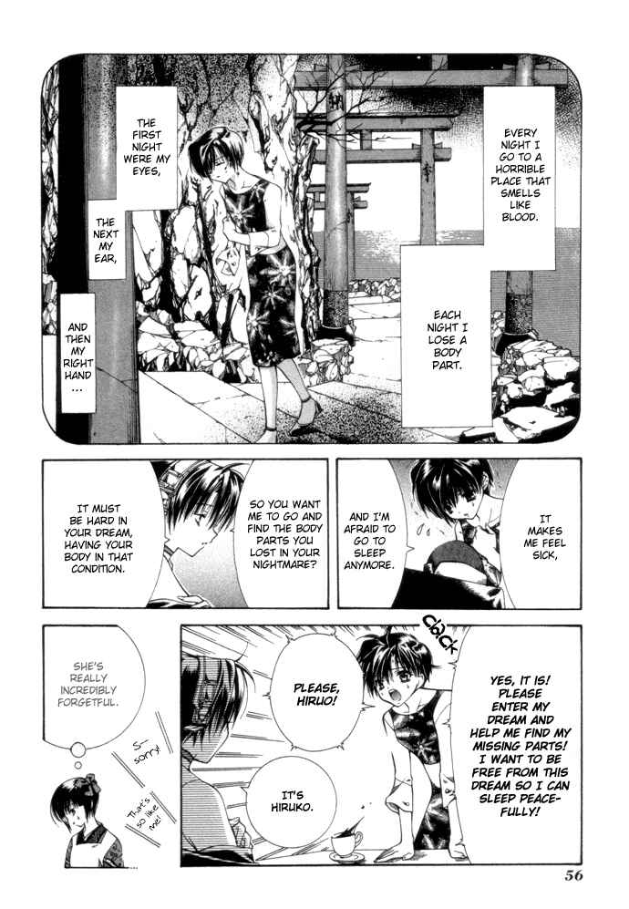 Page 5 Chapter 3 Yumekui Kenbun