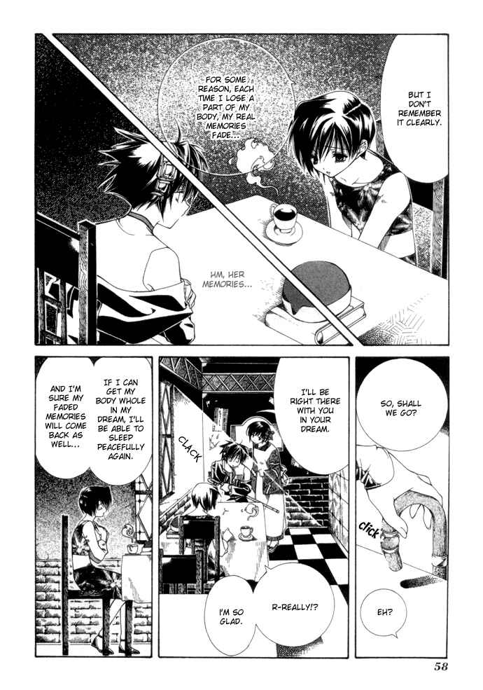 Page 7 Chapter 3 Yumekui Kenbun