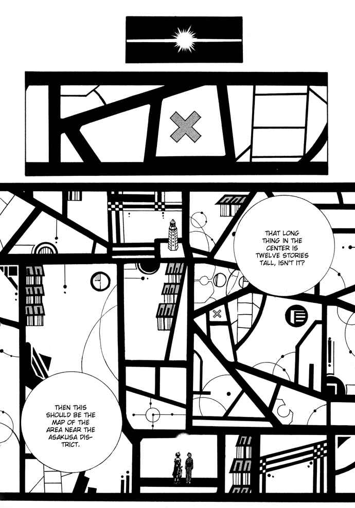 Page 13 Chapter 14 Yumekui Kenbun