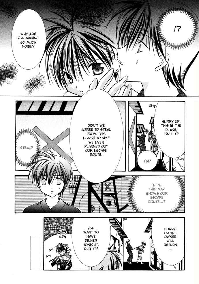 Page 16 Chapter 14 Yumekui Kenbun